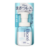 Kao Biore Foam Facial Cleanser - Biore | Kiokii and...