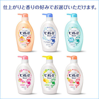 Kao Biore Peach Body Wash 480ml - Biore | Kiokii and...