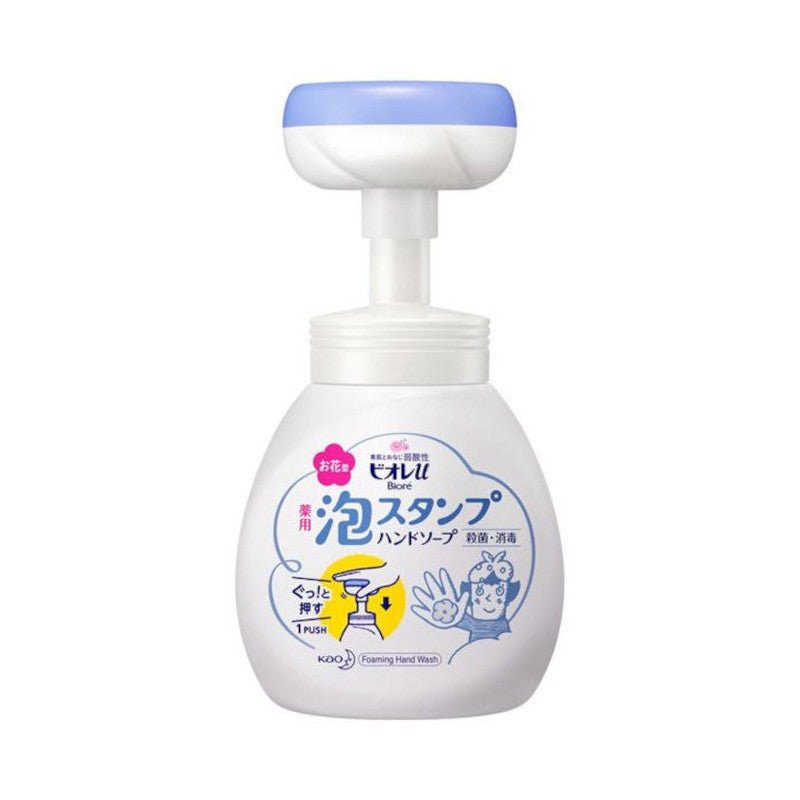 Kao Biore U-Foam Stamp Hand Soap Body - Biore | Kiokii and...