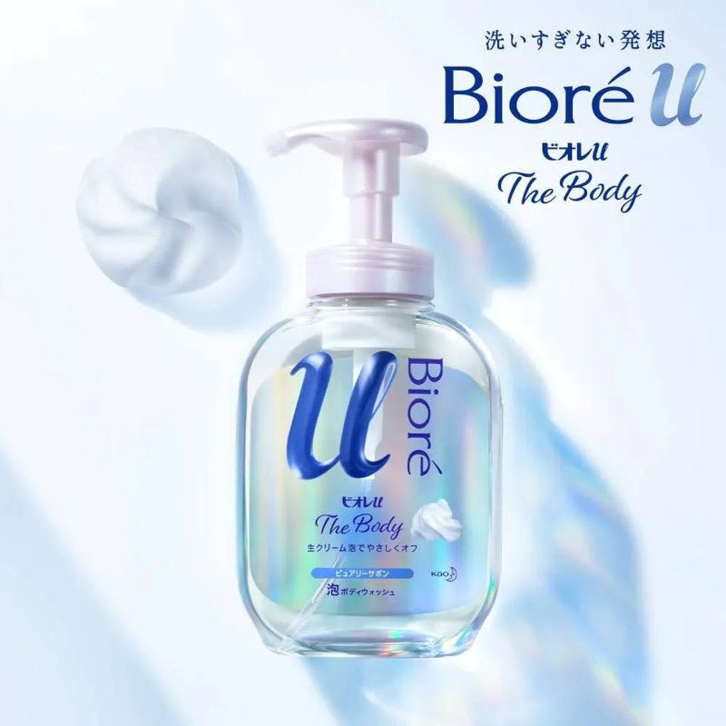 Kao Biore U THE BODY Awa Foam Body Wash Brilliant Bouquet 540ml - Biore | Kiokii and...