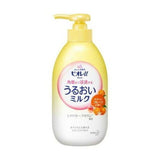 Kao Biore U Uruoi Milk Skin Care Body Milk Floral Scented 300ml - Biore | Kiokii and...