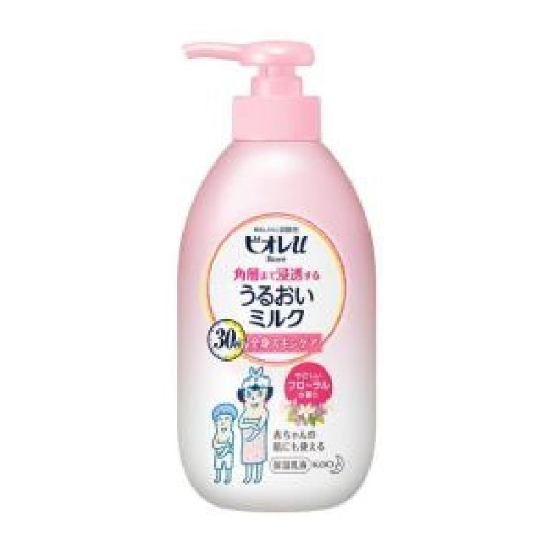 Kao Biore U Uruoi Milk Skin Care Body Milk Floral Scented 300ml - Biore | Kiokii and...