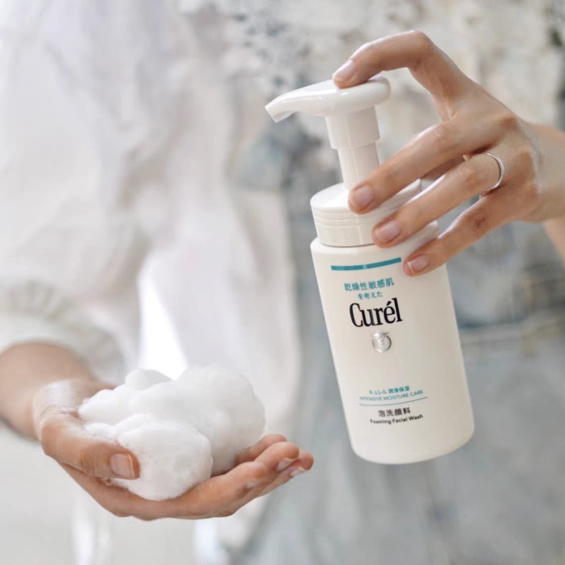 Kao Curel Foam Cleansing - Curel | Kiokii and...
