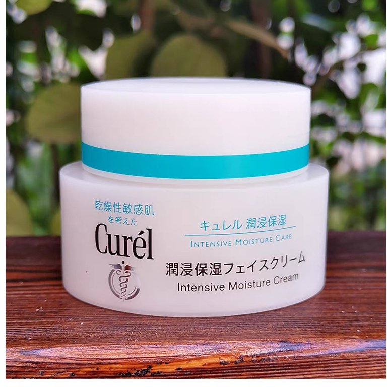 Kao Curel Sensitive Moisture Face Cream 40g - Curel | Kiokii and...
