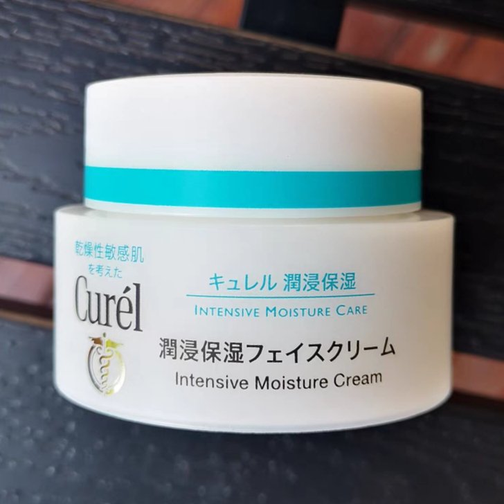 Kao Curel Sensitive Moisture Face Cream 40g - Curel | Kiokii and...