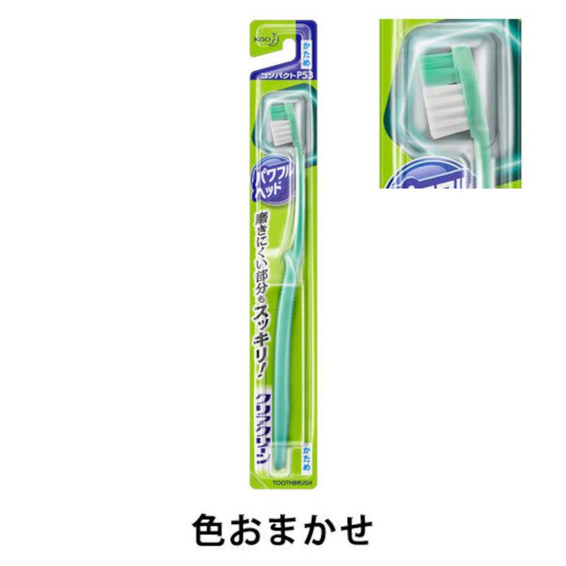 Kao Hard Head Toothbrush - Kao | Kiokii and...