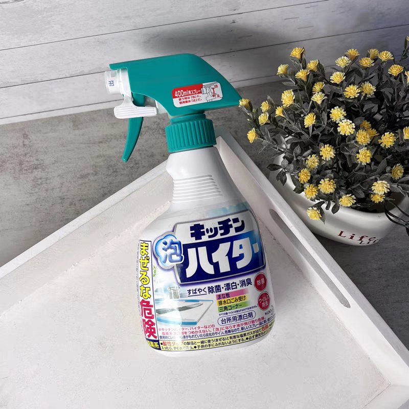 Kao Kitchen Disinfect Bubble Spray 400ml - Kao | Kiokii and...