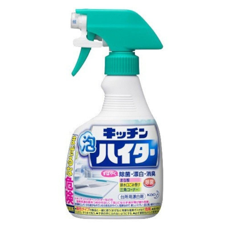 Kao Kitchen Disinfect Bubble Spray 400ml - Kao | Kiokii and...