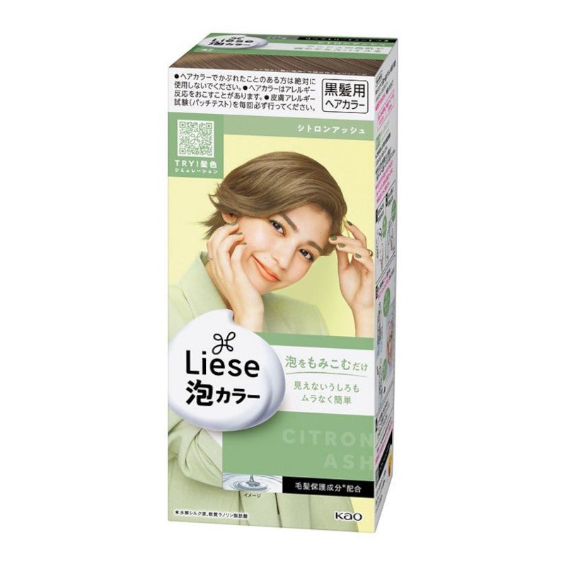 Kao Liese Bubble Hair Color Citron Ash - Kao | Kiokii and...