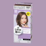 Kao Liese Bubble Hair Color Clear Lavender - Kao | Kiokii and...