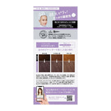 Kao Liese Bubble Hair Color Clear Lavender - Kao | Kiokii and...