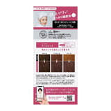 Kao Liese Bubble Hair Color (Cool Pink) - Liese | Kiokii and...