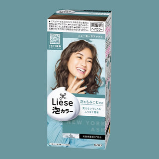 Kao Liese Prettia Bubble Hair Color Ash Brown - Liese | Kiokii and...