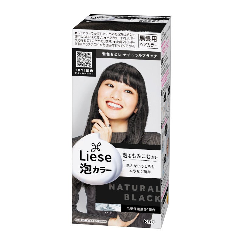 Kao Liese Prettia Bubble Hair Color Black - Liese | Kiokii and...