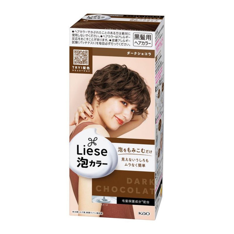 Kao Liese Prettia Bubble Hair Color Dark Chocolate - Liese | Kiokii and...