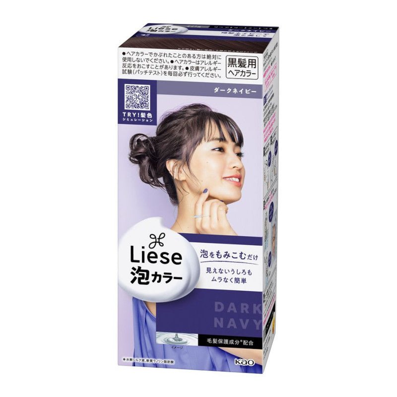 Kao Liese Prettia Bubble Hair Color Dark Navy - Liese | Kiokii and...