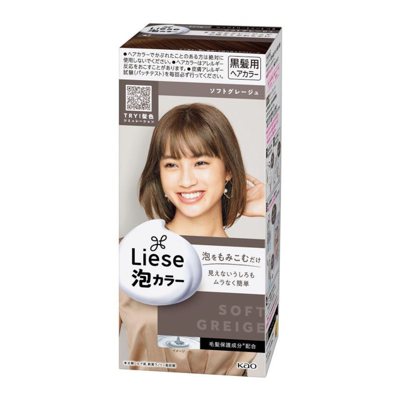 Kao Liese Prettia Bubble Hair Color Soft Greige - Liese | Kiokii and...