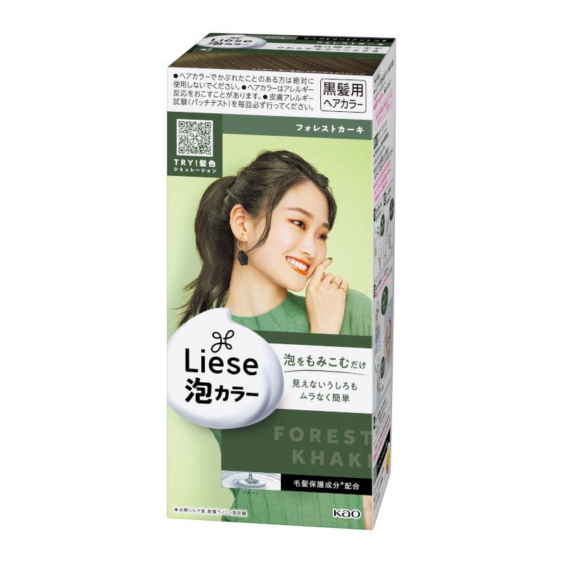 Kao Lisee Hair Color Ash Green - Liese | Kiokii and...