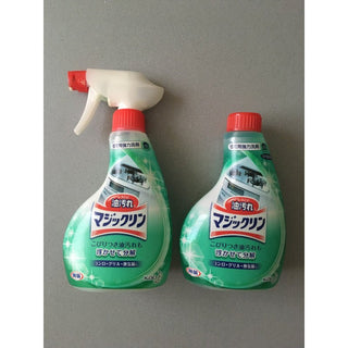 Kao Magic Kitchen Cleaning Spray 400ml - Kao | Kiokii and...