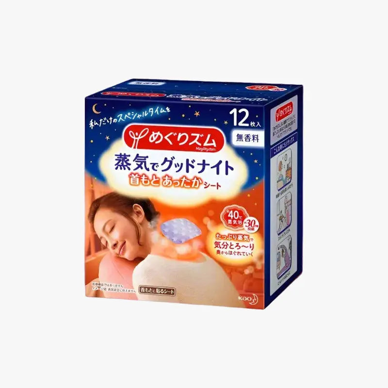 Kao New Steam Neck Patch 12pcs by Kao – Body Care Tool
