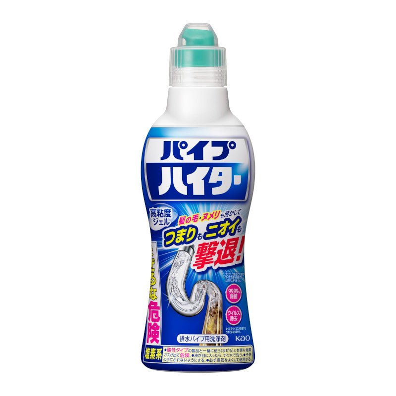 Kao Pipe Cleaning Agent High Viscosity Gel - Kao | Kiokii and...