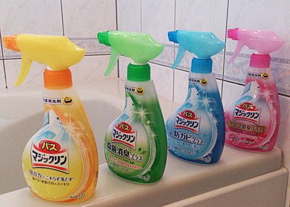 Kao Super Clean Bath Detergent Handy Spray Orange 380ml - Kao | Kiokii and...