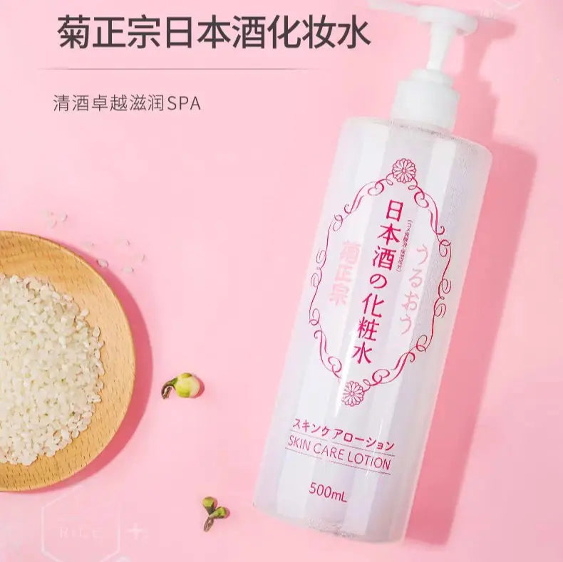 Kikumasamune Japanese Clear Moisture Skin Lotion 500ml by Kikumasamune – Lotion & Cream