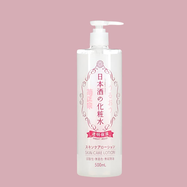 Kikumasamune Japanese Clear Moisture Skin Lotion 500ml – Kiokii and