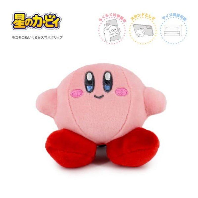 Kirby Plush Toy Smartphone Grip - Kirby | Kiokii and...