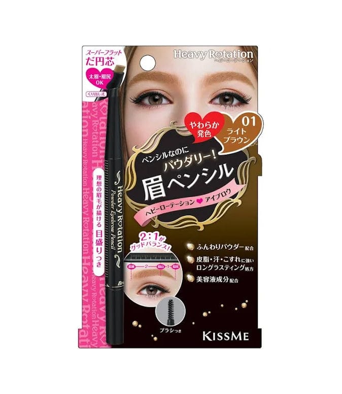 KissMe 2 Way Eyebrow Pencil And Eyebrow Coloring - KissMe | Kiokii and...