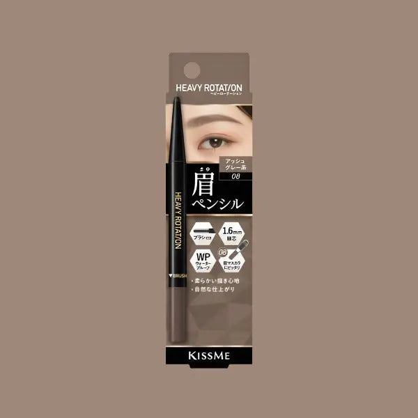KissMe Heavy Rotation Eyebrow Pencil (5 Colors) by KissMe – Eyebrow Pencil & Powder