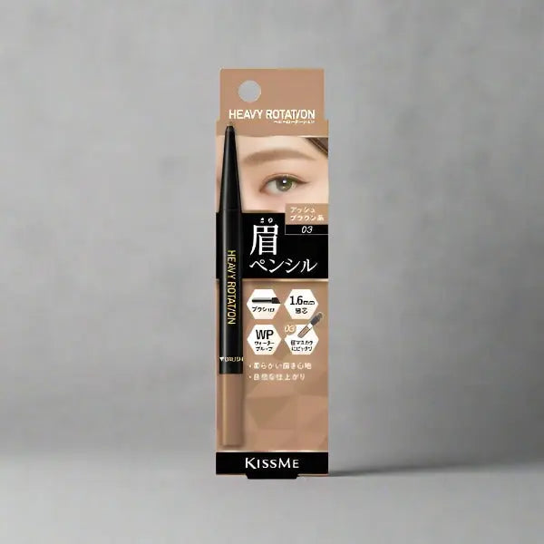 KissMe Heavy Rotation Eyebrow Pencil (5 Colors) by KissMe – Eyebrow Pencil & Powder