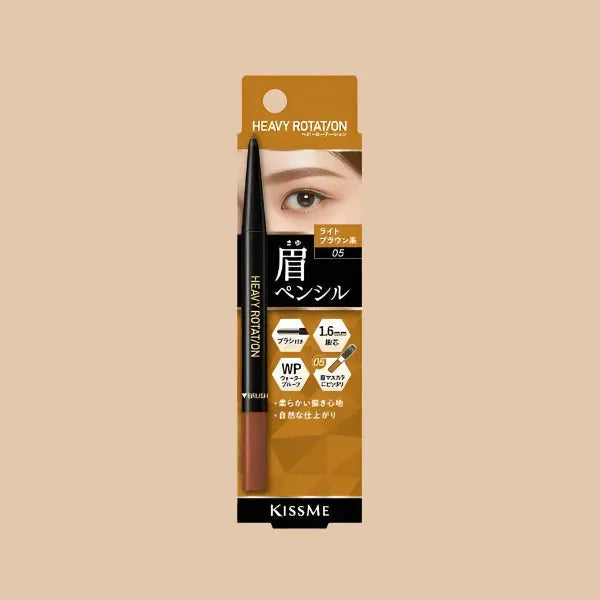 KissMe Heavy Rotation Eyebrow Pencil (5 Colors) by KissMe – Eyebrow Pencil & Powder