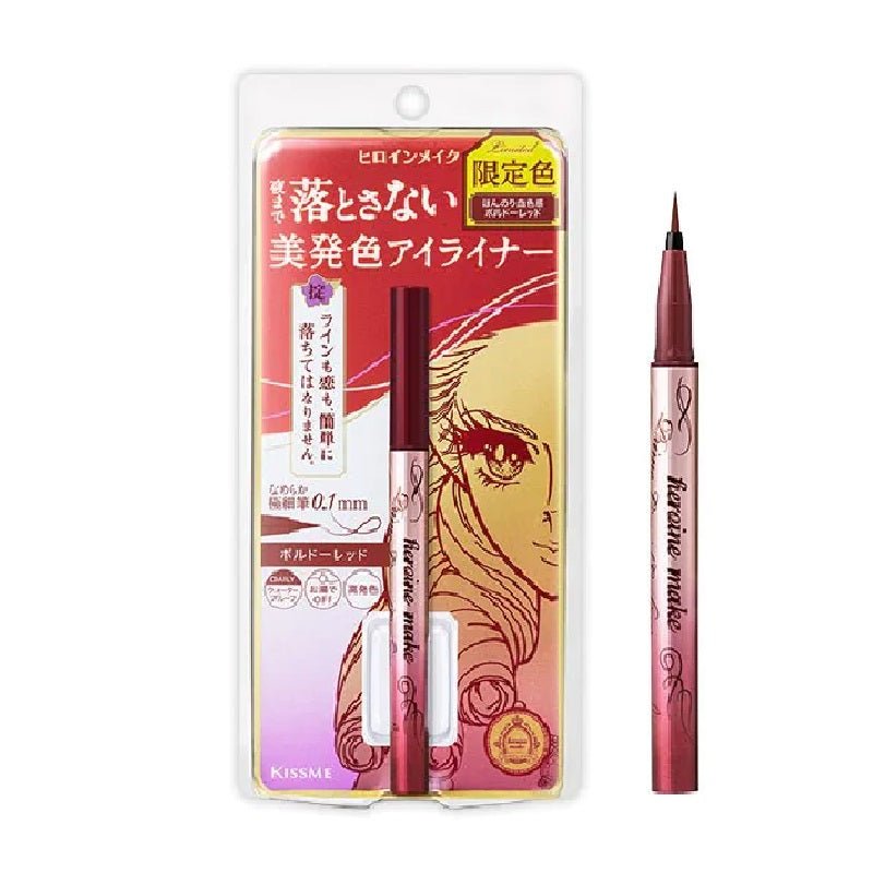 KissMe Herion Make Prime Liquid Eyeliner Bordeaux Red (Limited Edition) - KissMe | Kiokii and...
