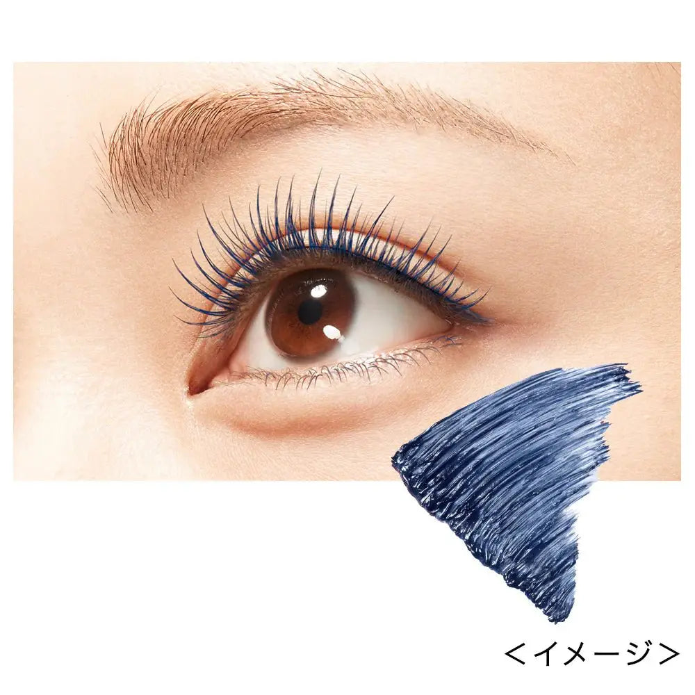 KissMe Heroine Make Curl Keep Mascara Base 01 Blue Grey by KissMe – Mascara
