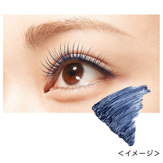 KissMe Heroine Make Curl Keep Mascara Base 01 Blue Grey - KissMe | Kiokii and...