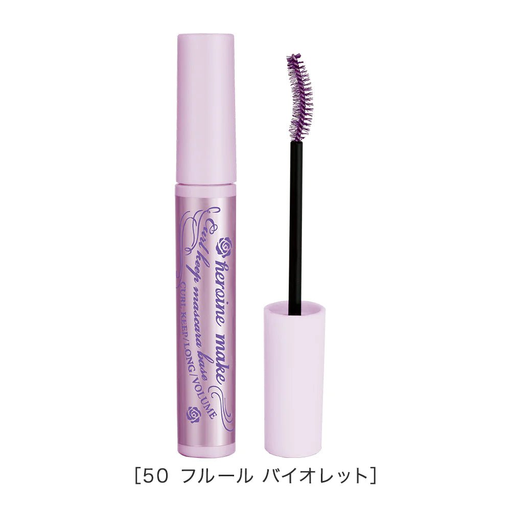 KissMe Heroine Make Curl Keep Mascara Base #50 (Lavender) - KissMe | Kiokii and...
