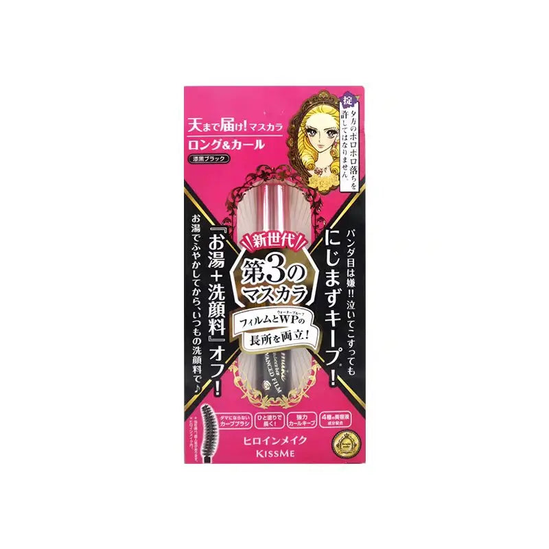 KissMe Heroine Make Long & Curl Mascara Advanced Film (2 Colors) by KissMe – Mascara