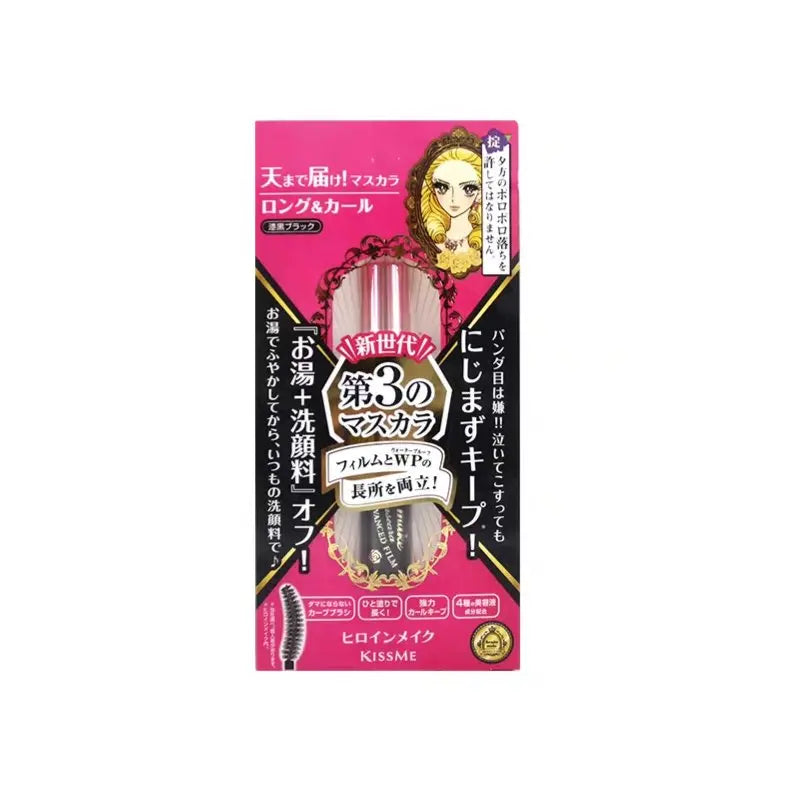KissMe Heroine Make Long & Curl Mascara Advanced Film (2 Colors) by KissMe – Mascara