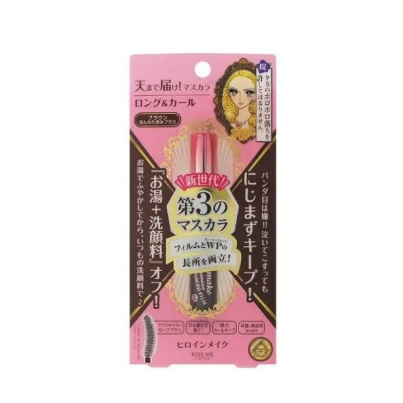 KissMe Heroine Make Long & Curl Mascara Advanced Film (2 Colors) by KissMe – Mascara