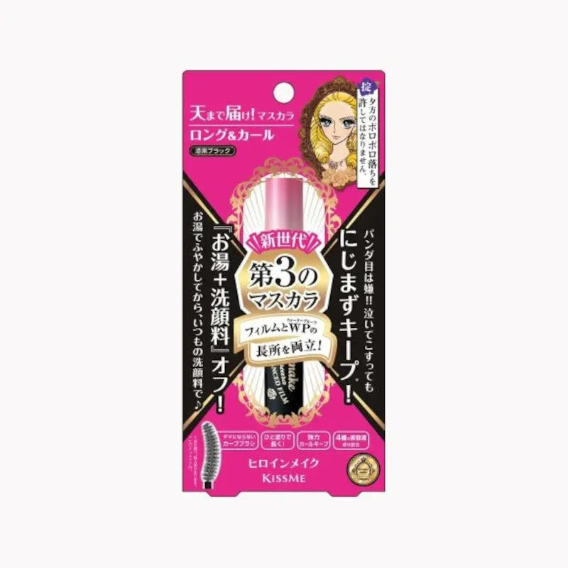 KissMe Heroine Make Long & Curl Mascara Advanced Film (2 Colors) by KissMe – Mascara