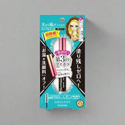 KissMe Heroine Make Micro Mascara Advanced Film 01 - 02 by KissMe – Mascara