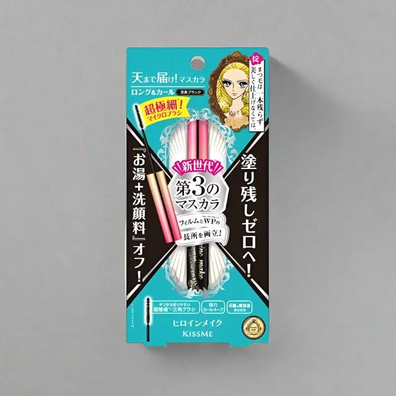 KissMe Heroine Make Micro Mascara Advanced Film 01 - 02 by KissMe – Mascara
