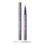 KissMe Heroine Make Prime Liquid Eyeliner Rich Jewel [Limited] #04 - #06 - KissMe | Kiokii and...