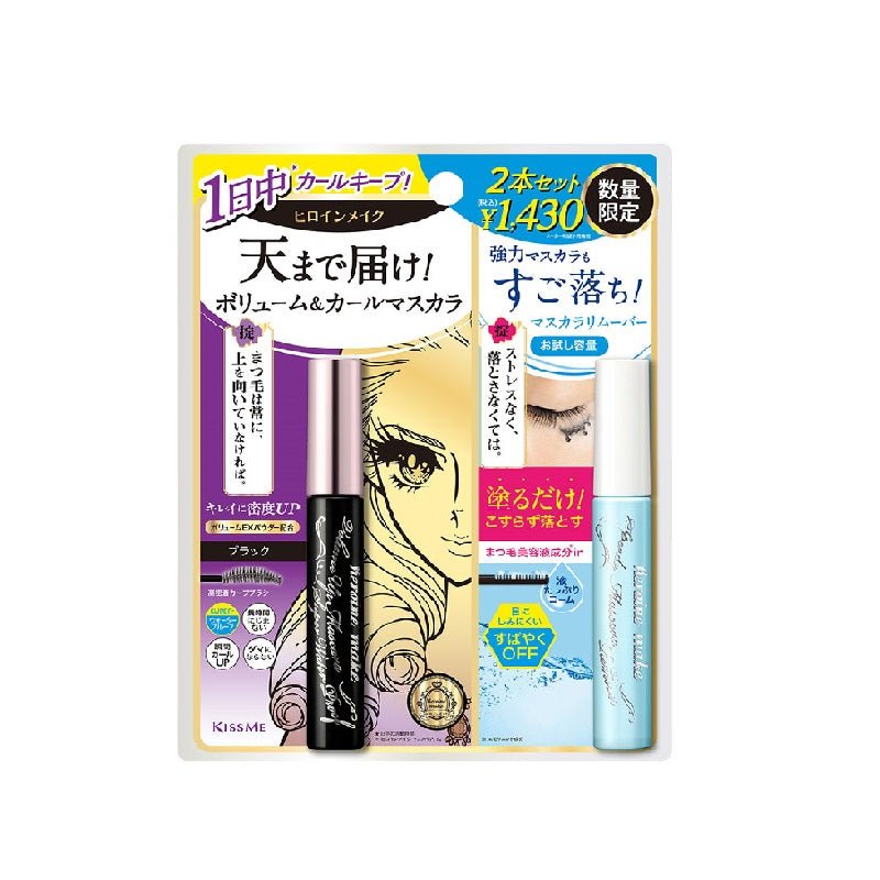 KissMe Heroine Make Prime Mascara Super Waterproof + Speedy Mascara Remover Set - KissMe | Kiokii and...