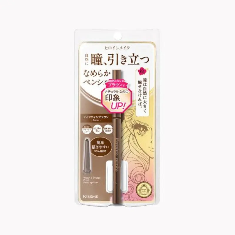 KissMe Heroine Make Soft Define Cream Pencil by KissMe – Eyeliner