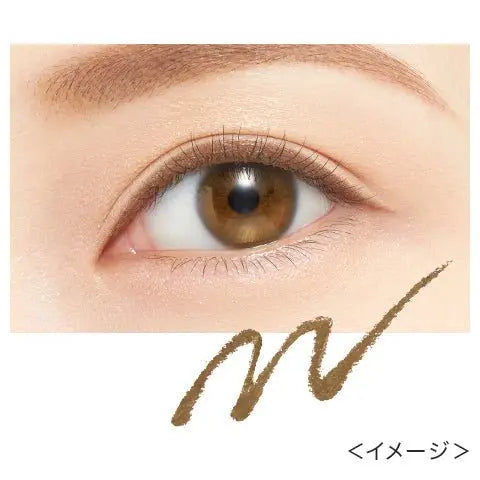 KissMe Heroine Make Soft Define Cream Pencil by KissMe – Eyeliner