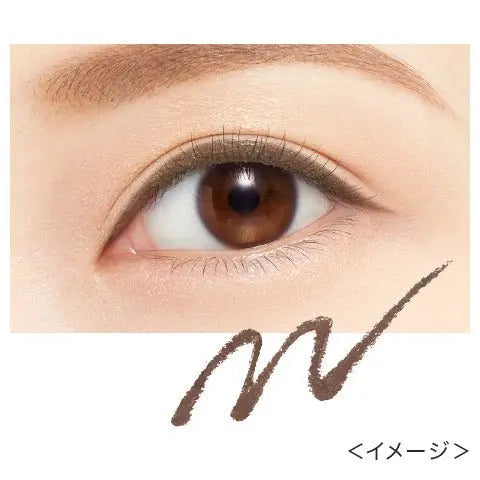 KissMe Heroine Make Soft Define Cream Pencil by KissMe – Eyeliner