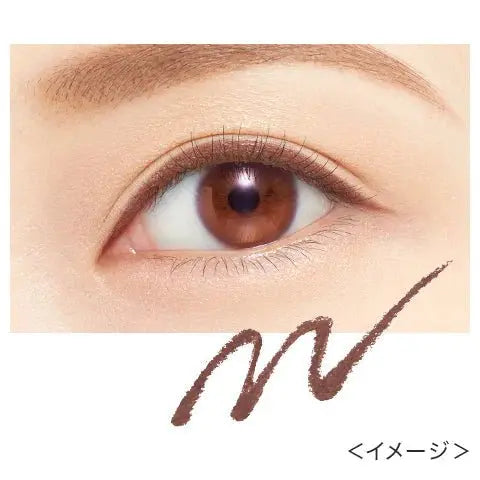 KissMe Heroine Make Soft Define Cream Pencil by KissMe – Eyeliner