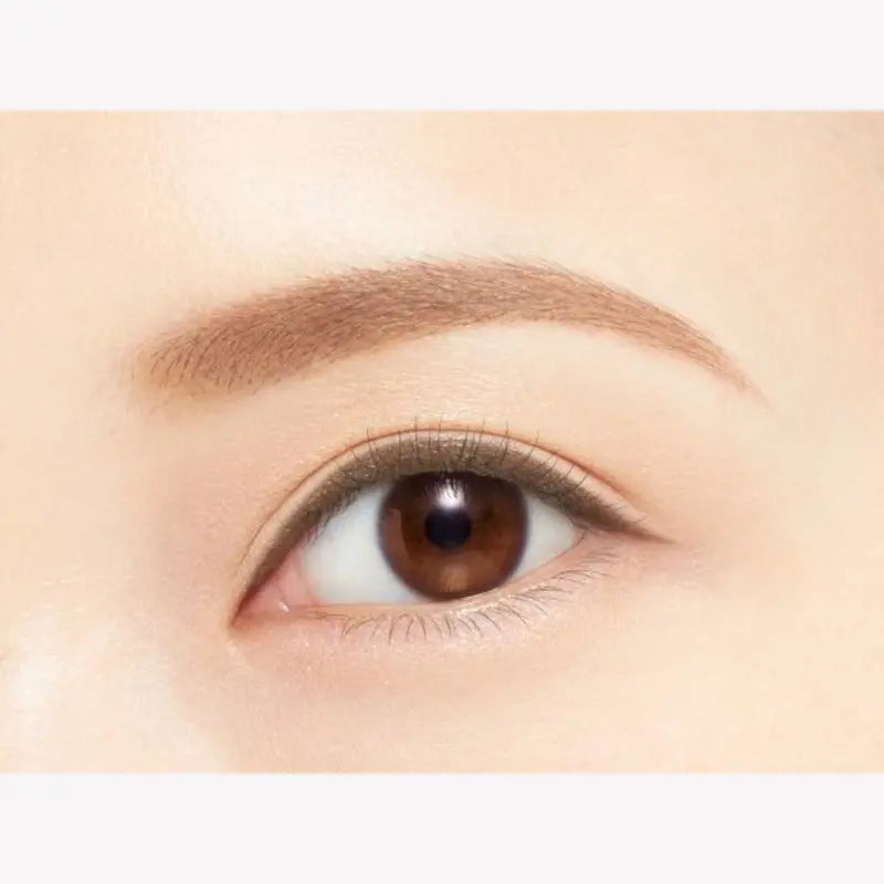 KissMe Heroine Make Soft Define Cream Pencil by KissMe – Eyeliner
